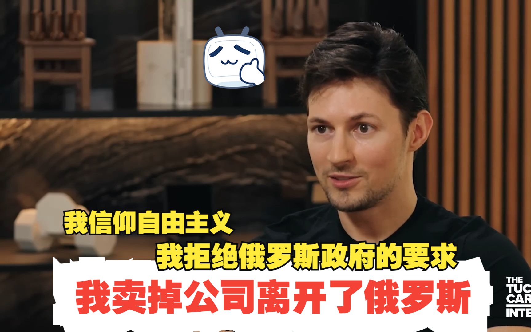电报人是什么意思、电报是什么意思推特