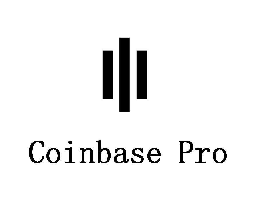 coinbasepro怎么样、coinbasepro这是什么平台