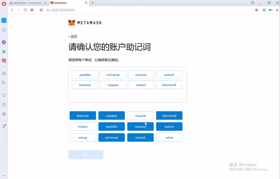 怎么使用小狐狸钱包充值、小狐狸钱包用私钥怎么登录