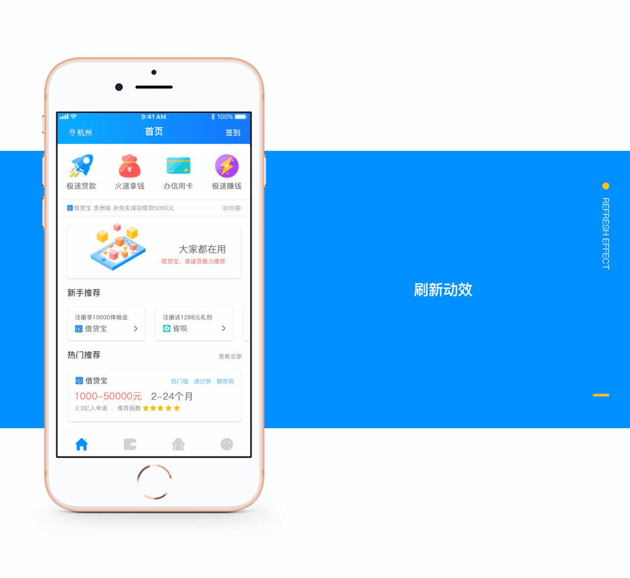 详细阅读:数字钱包app官方下载、数字钱包app官方下载到桌面上 数字钱包app官方下载、数字钱包app官方下载到桌面上