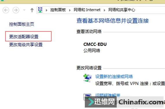 anyconnect服务器地址填什么、any connect出现服务器通信错误