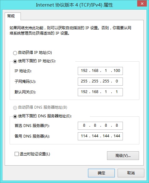 anyconnect服务器地址填什么、any connect出现服务器通信错误