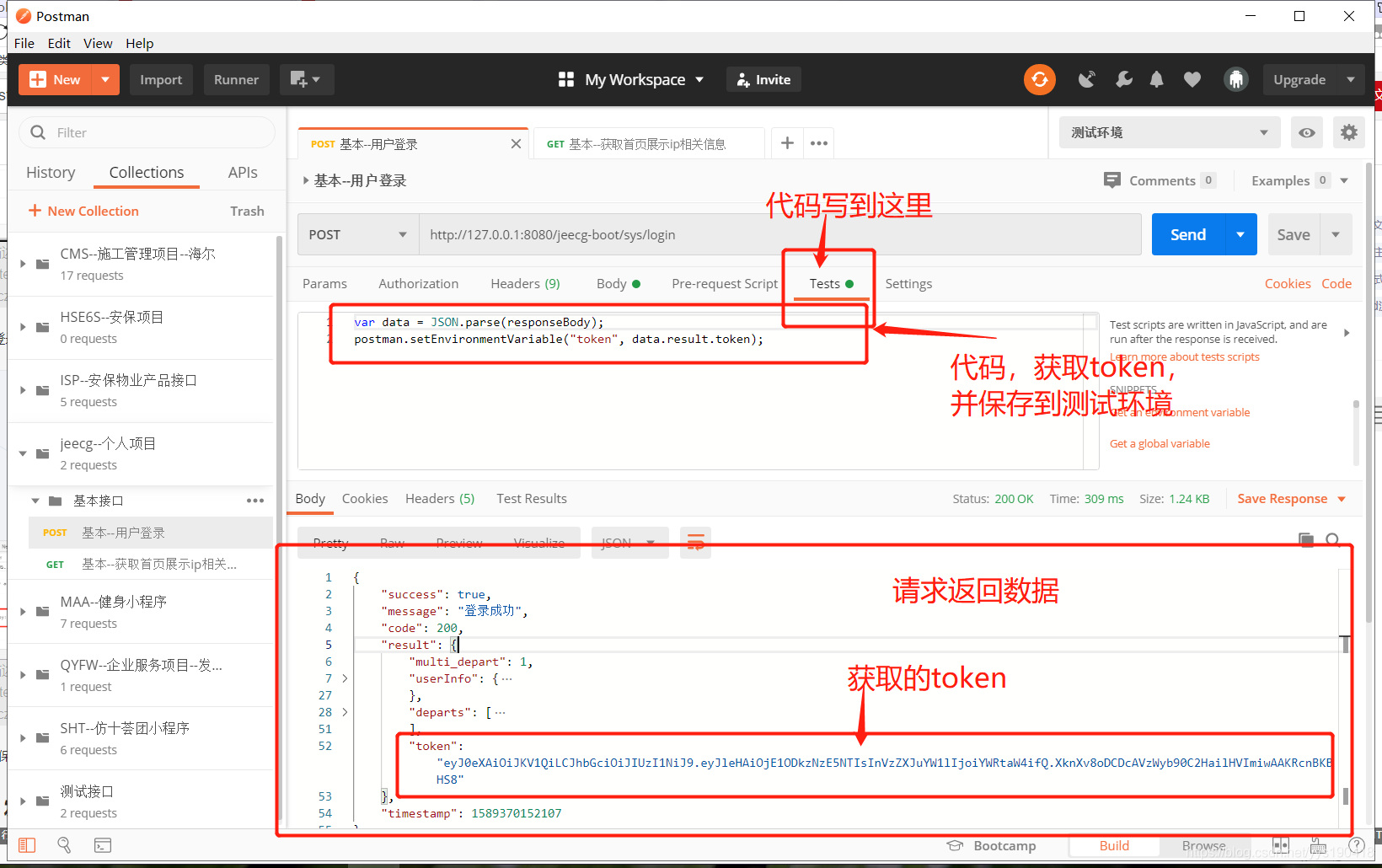 imtoken怎么转出来、imtoken币莫名被转走