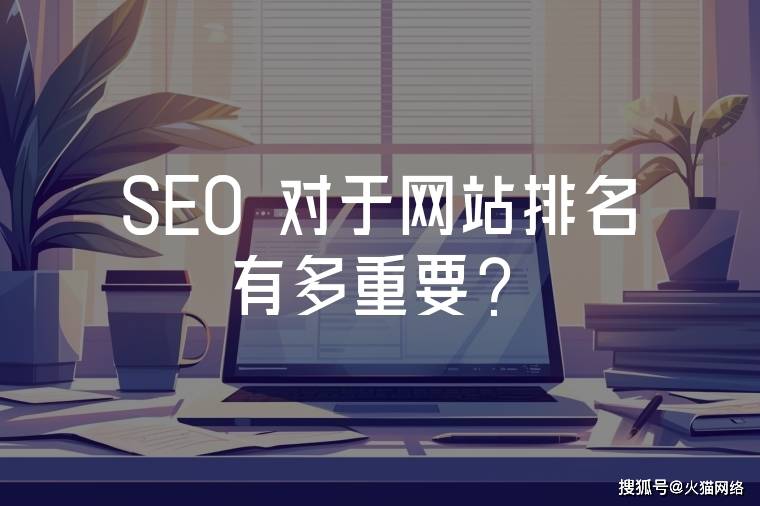 搜索引擎有哪些网站、搜索引擎有哪些网站好
