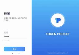 详细阅读:tokenpocket怎么样免费转账、tokenpocket怎么提现到银行卡 tokenpocket怎么样免费转账、tokenpocket怎么提现到银行卡