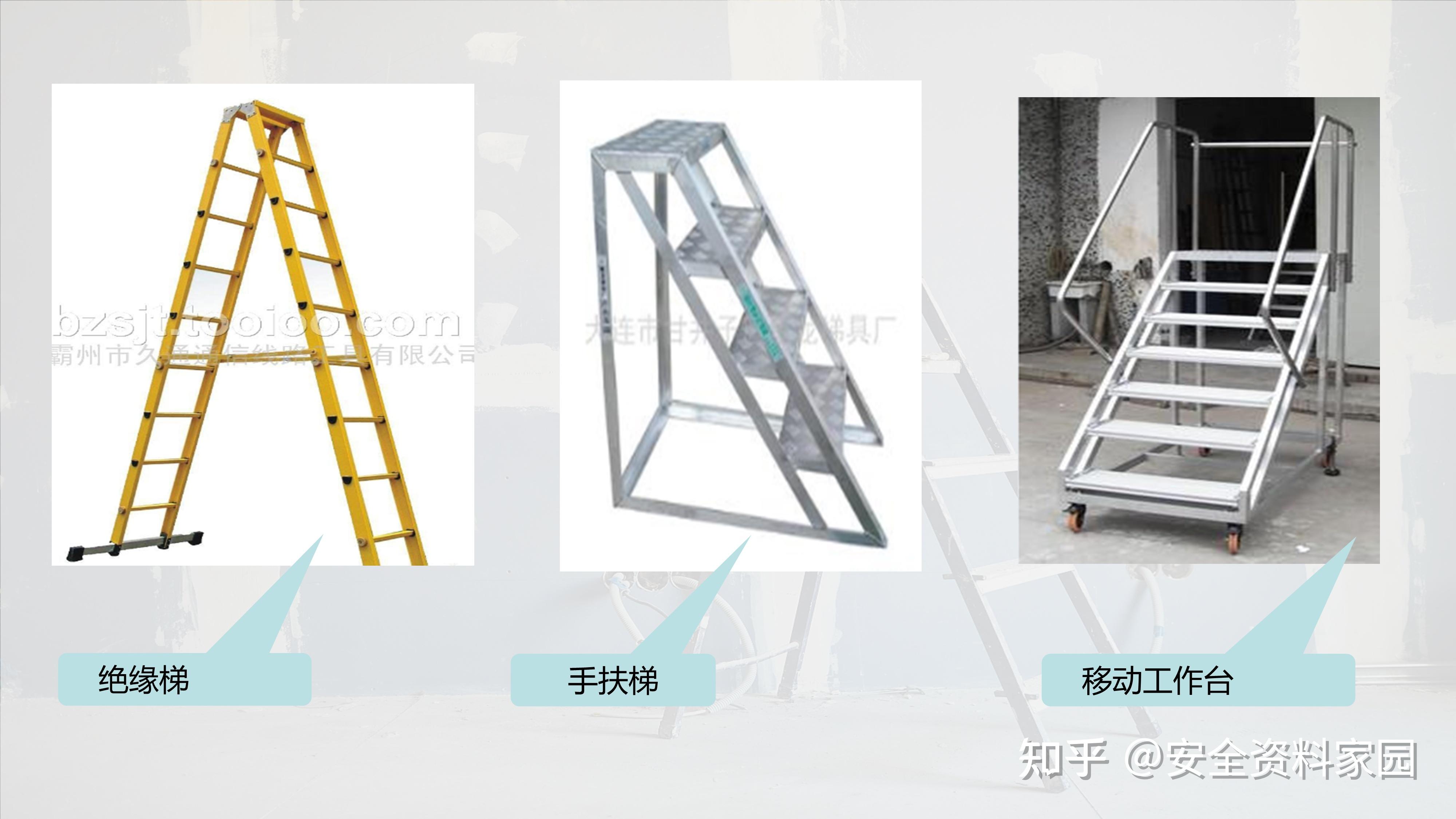 梯子pc端免费使用、梯子pc端免费使用的软件