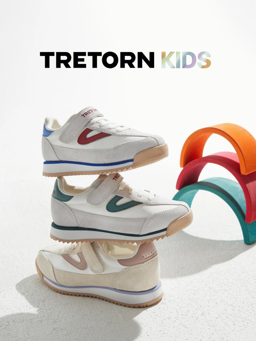 tretorn官网、tresorrare官网