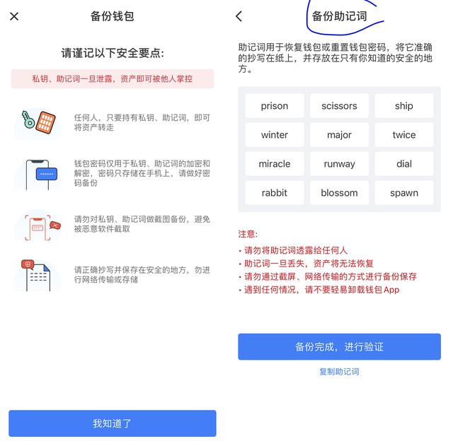 tp钱包提币一直在打包中怎么处理的简单介绍