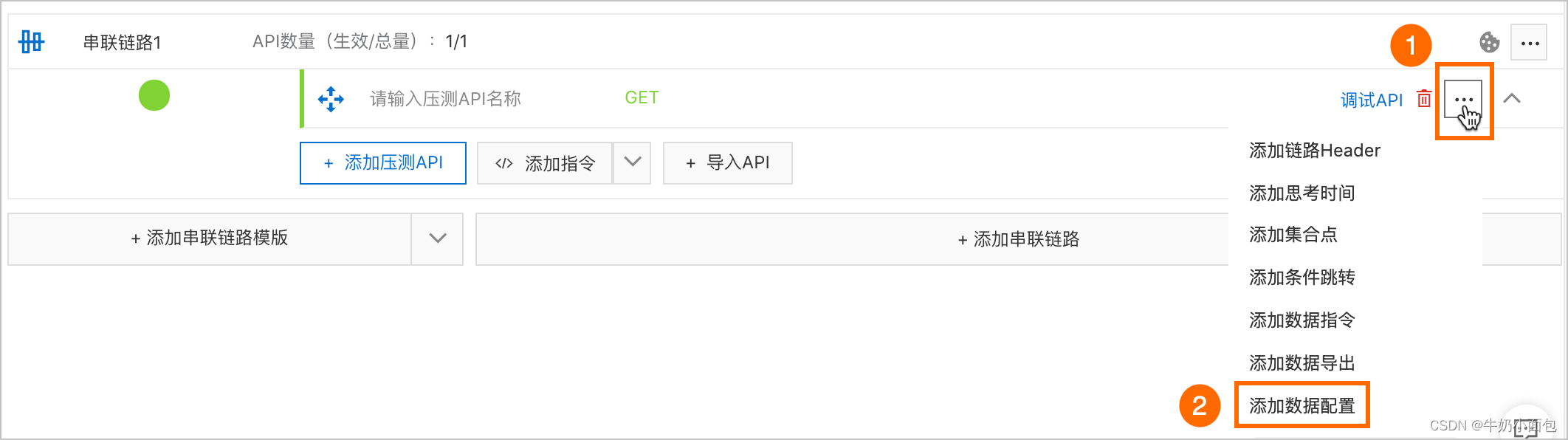 包含token被多签怎么追回的词条