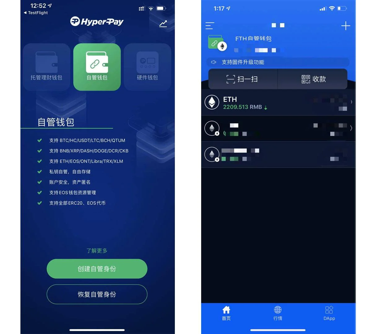 tokentoen钱包官网的简单介绍