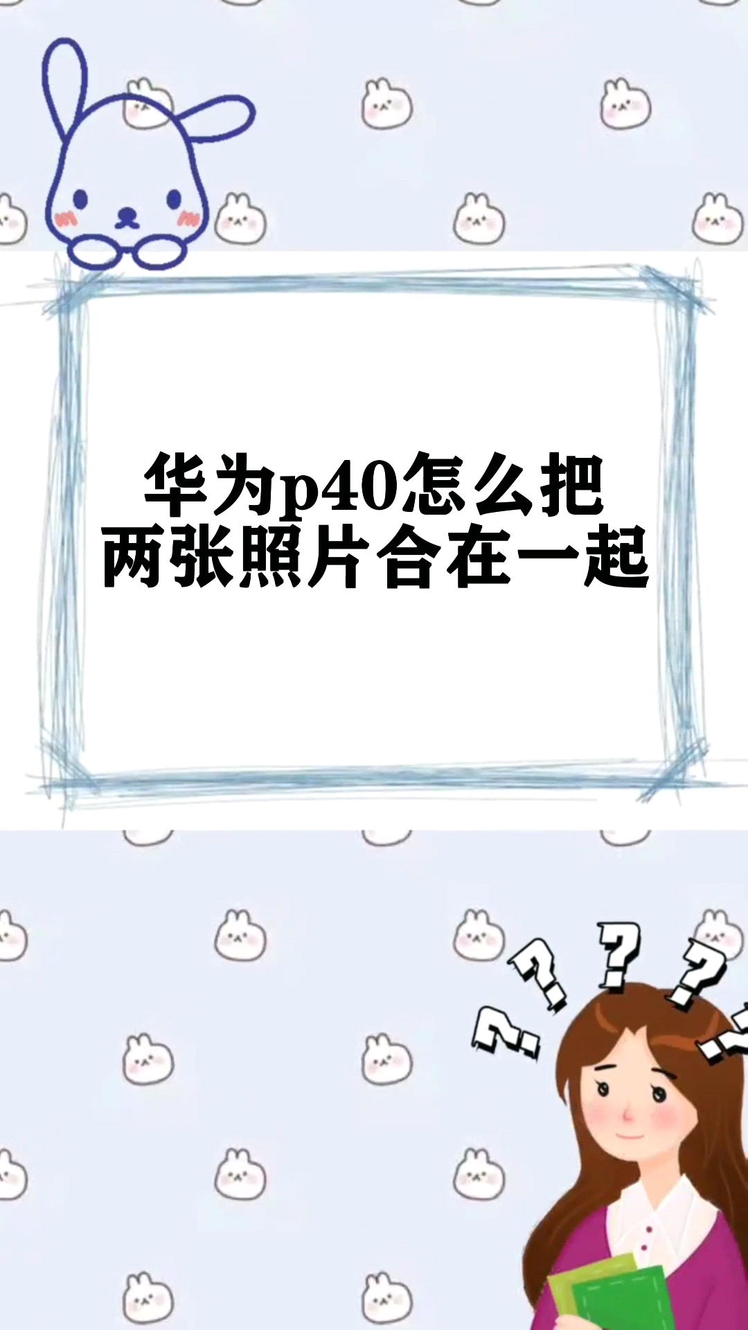 关于imtoken账号在另一个手机怎么登录的信息