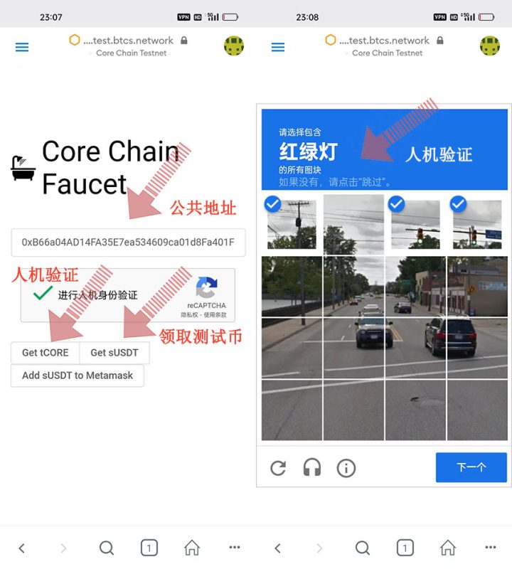 详细阅读:小狐狸钱包提现core、小狐狸钱包资金能找回来吗 小狐狸钱包提现core、小狐狸钱包资金能找回来吗