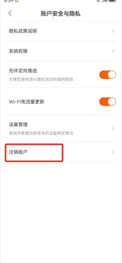 IM钱包APP下载、im钱包app下载链接