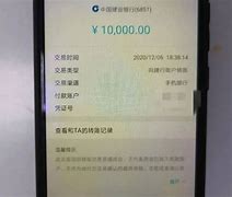 imtoken钱包转账怎么撤销、imtoken钱包trc20怎么转账