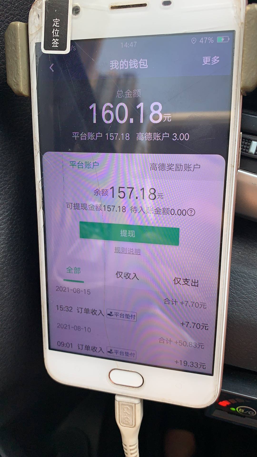 imtoken更新不了、imtoken更新了如何登陆以前的钱包