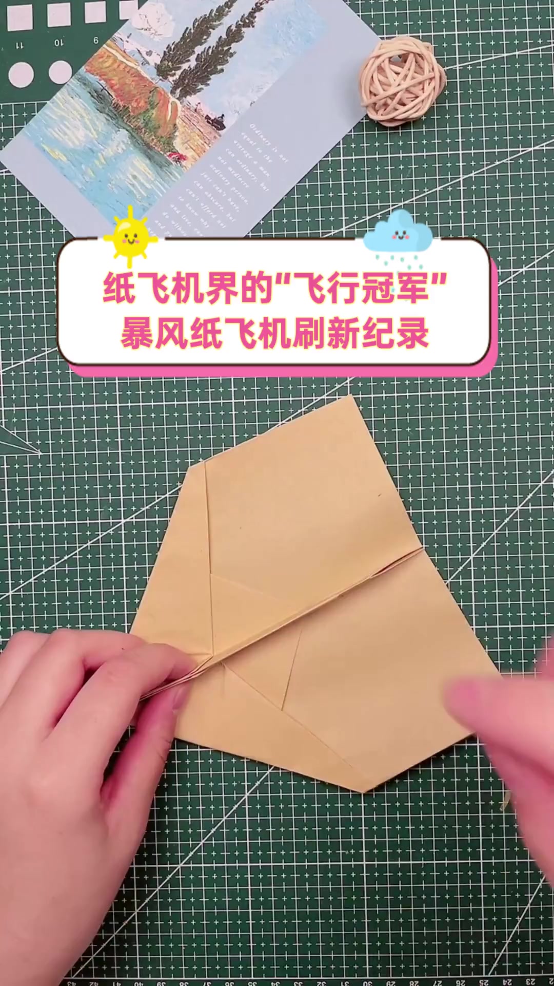 详细阅读:纸飞机安装zh_cn语言包、纸飞机安装zh_cn语言包是病毒 纸飞机安装zh_cn语言包、纸飞机安装zh_cn语言包是病毒