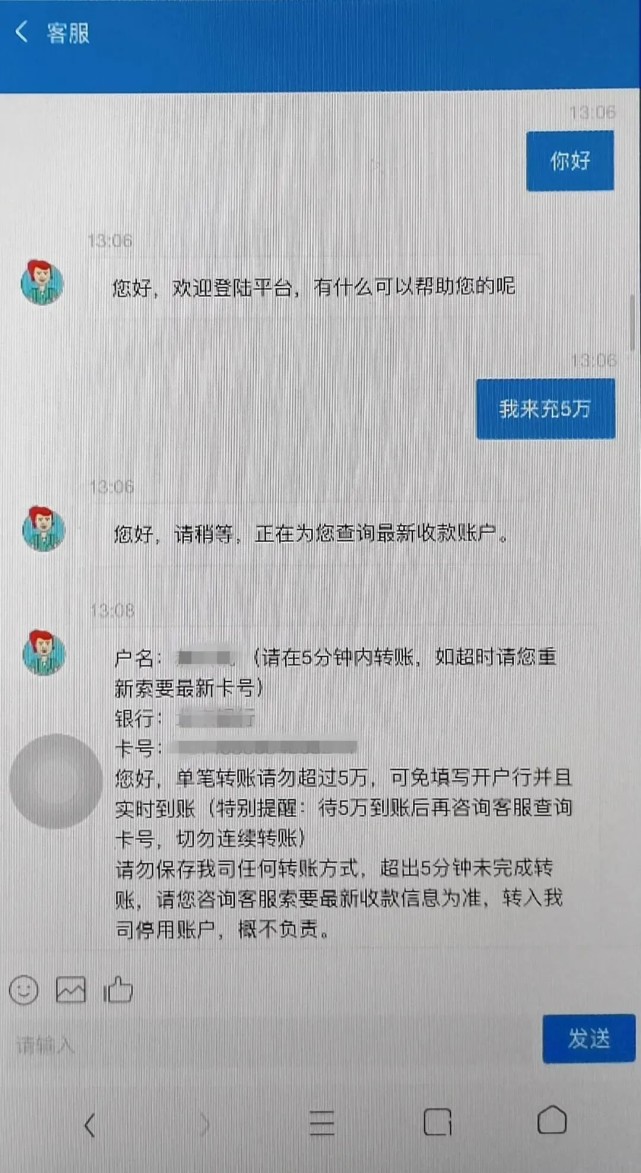 虚拟币被骗了能找回来吗、虚拟币被骗了能找回来吗怎么办