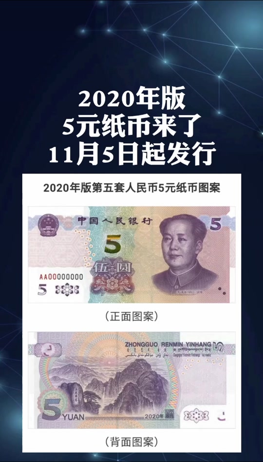 详细阅读:trump币最新价格走势的简单介绍 trump币最新价格走势的简单介绍
