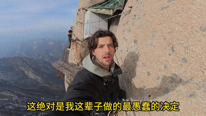 苹果对英国后门令发起挑战的简单介绍
