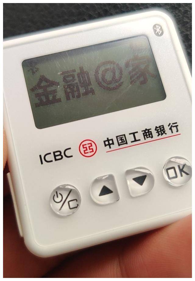 u币怎么开户、u币怎么开户视频