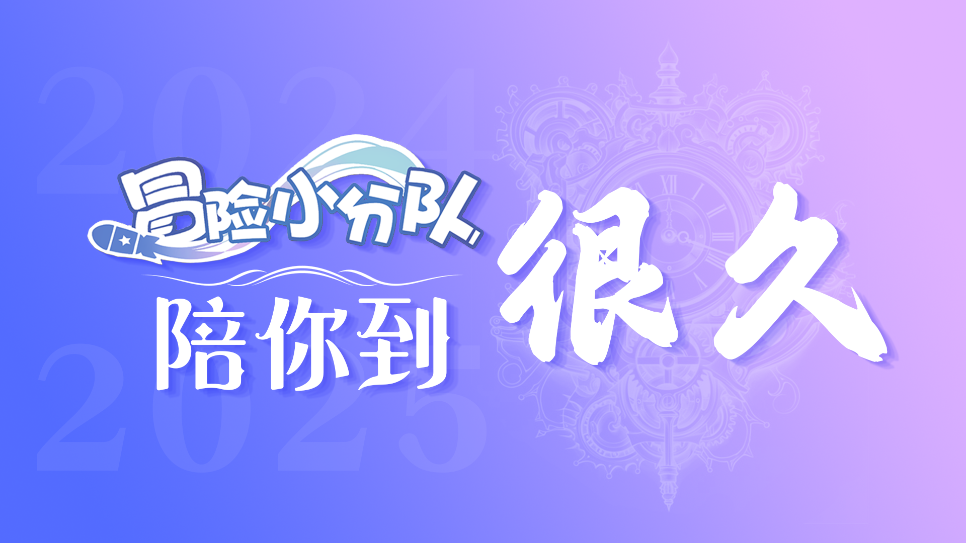 小飞机官网登录入口、小飞机官网登录入口下载