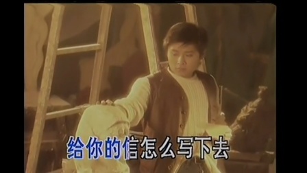 纸飞机歌曲原唱伊扬、纸飞机歌曲原唱伊扬mv