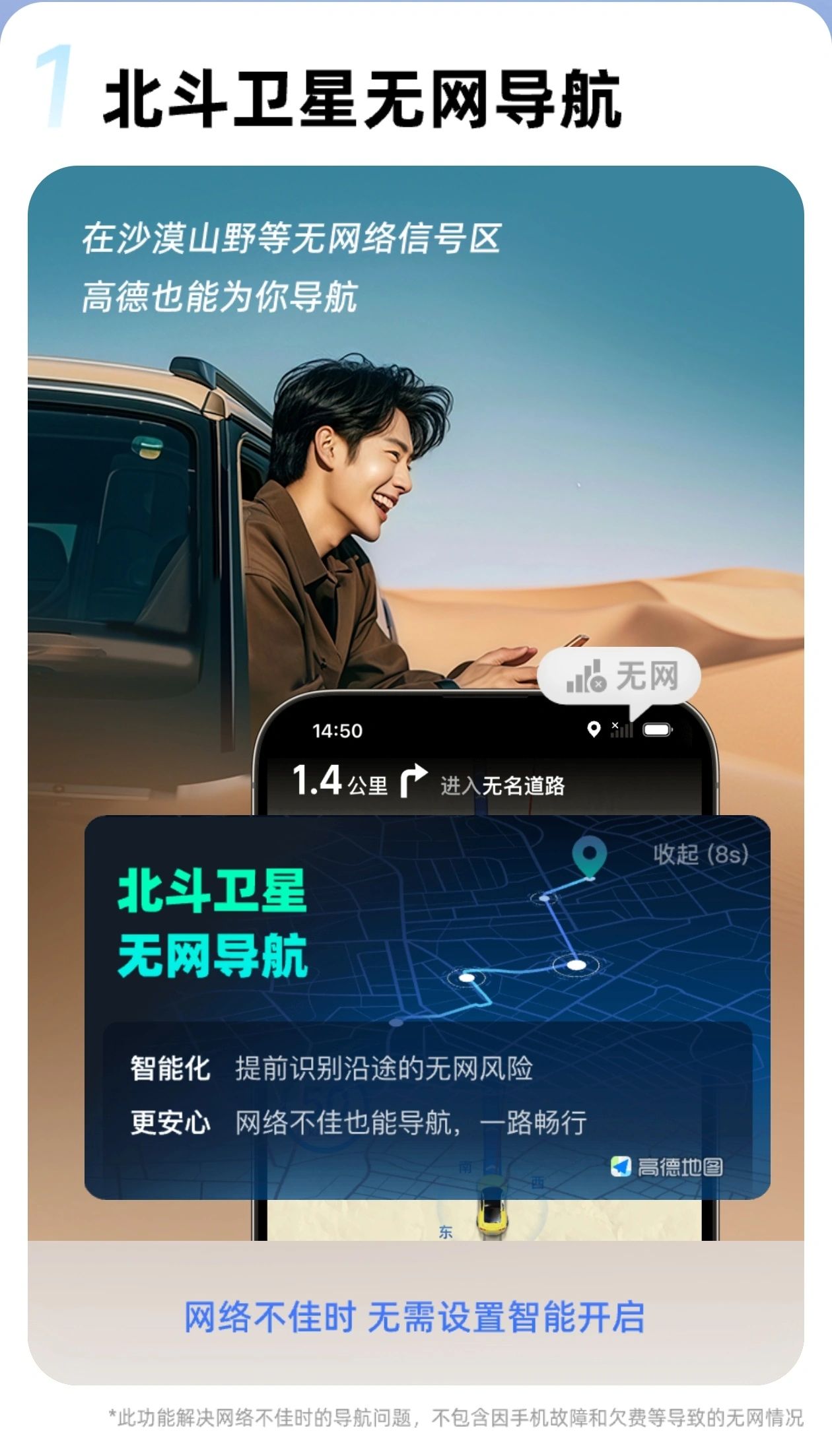 谷歌学术思谋导航、谷歌学术搜索导航思谋