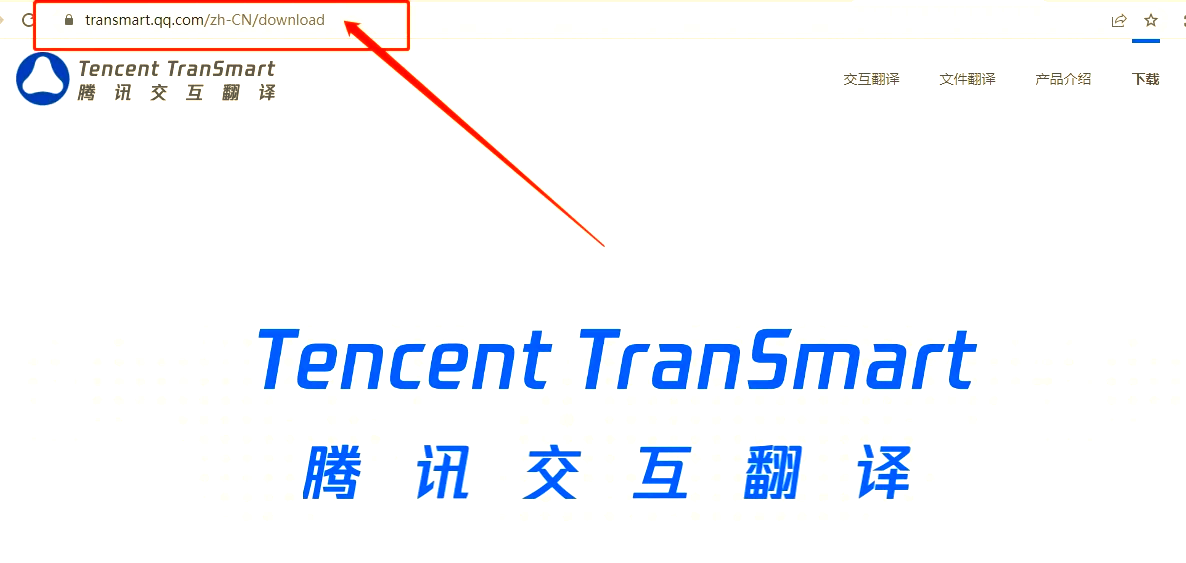 谷歌翻译在线、谷歌翻译在线翻译