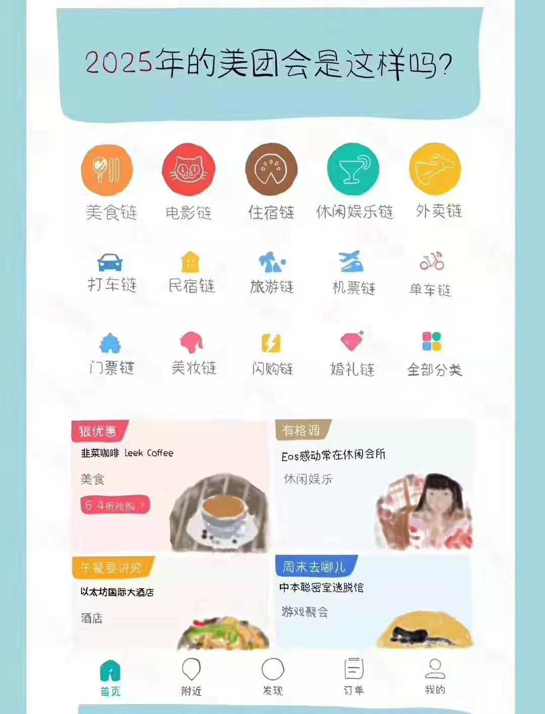 币圈24小时快讯、币圈24小时快讯APP
