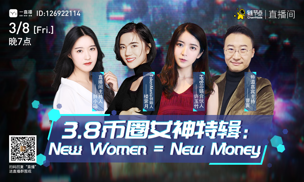 币圈24小时快讯、币圈24小时快讯APP