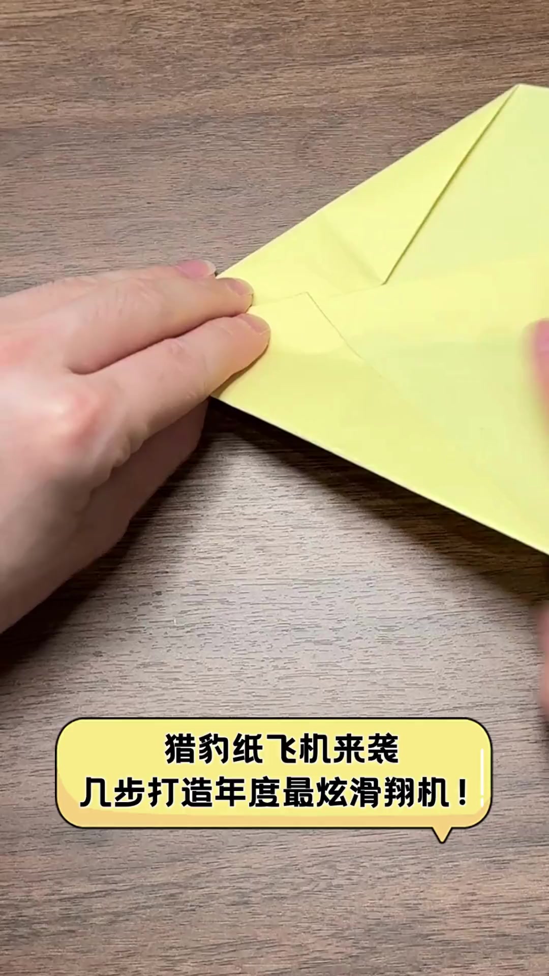 纸飞机需要加速器吗、telegeram安卓加速器