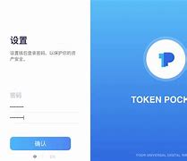 详细阅读:包含tokenpocket钱包客服的词条 包含tokenpocket钱包客服的词条