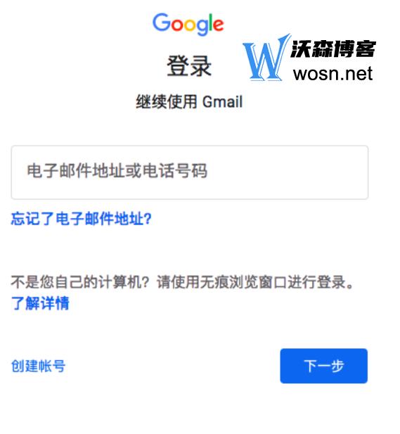 谷歌下载入口、谷歌官方下载地址