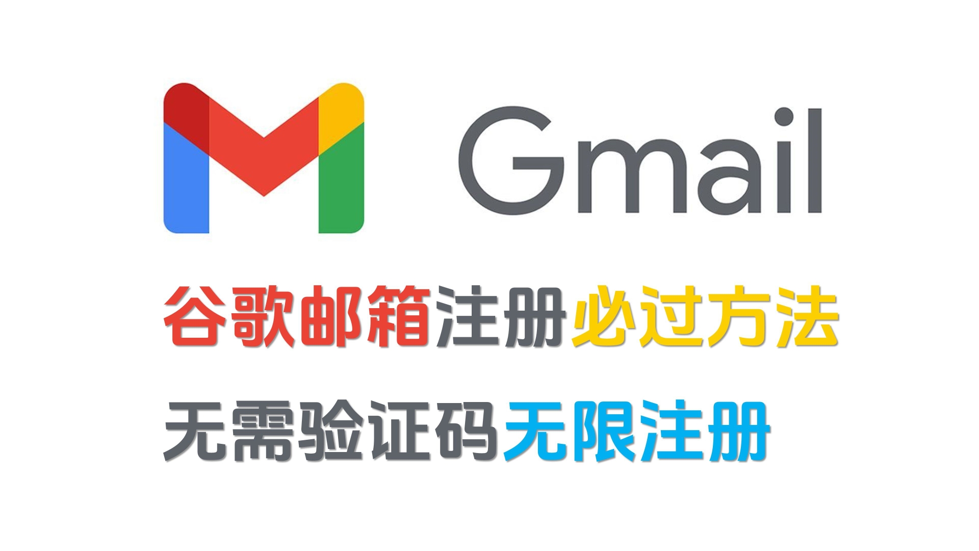 谷歌下载入口、谷歌官方下载地址
