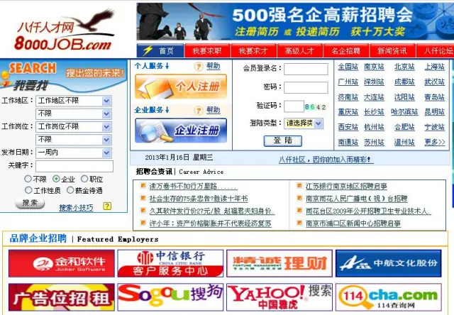 tg官方网站入口、TG官方网站入口链接