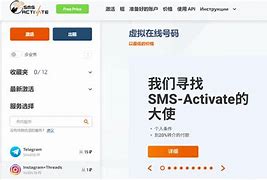 黑色纸飞机telegeramx、纸飞机telegeram网页入口