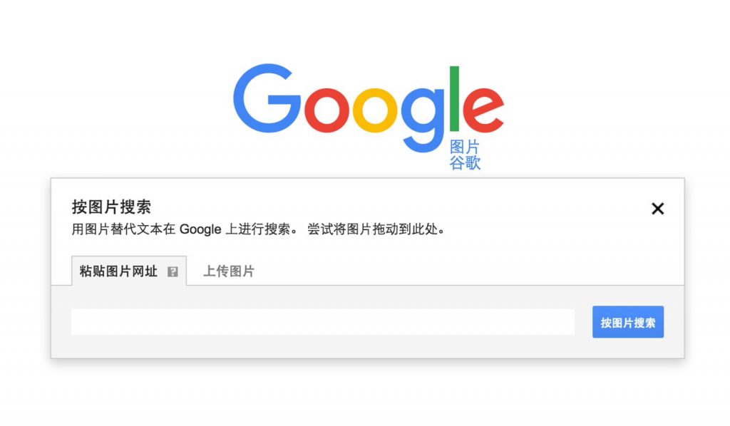 谷歌网页版入口363、谷歌浏览器app下载官网