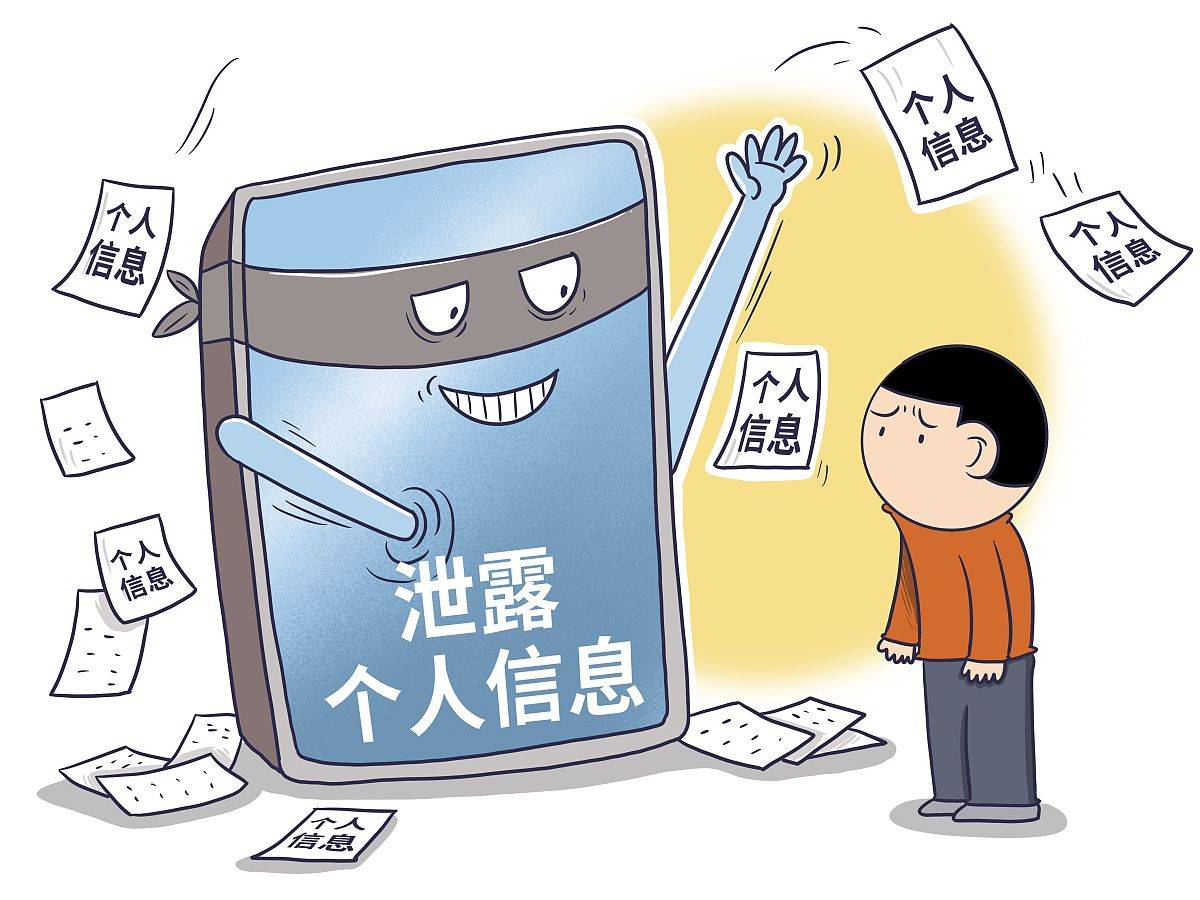 telegram国内违法吗、telegeram国内不能用了