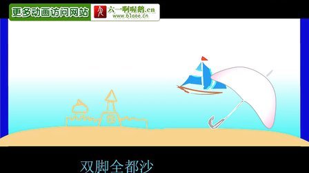 纸飞机注销网站、纸飞机注销账号网址