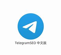 纸飞机telegeramx灰色、纸飞机telegeram旧版官网