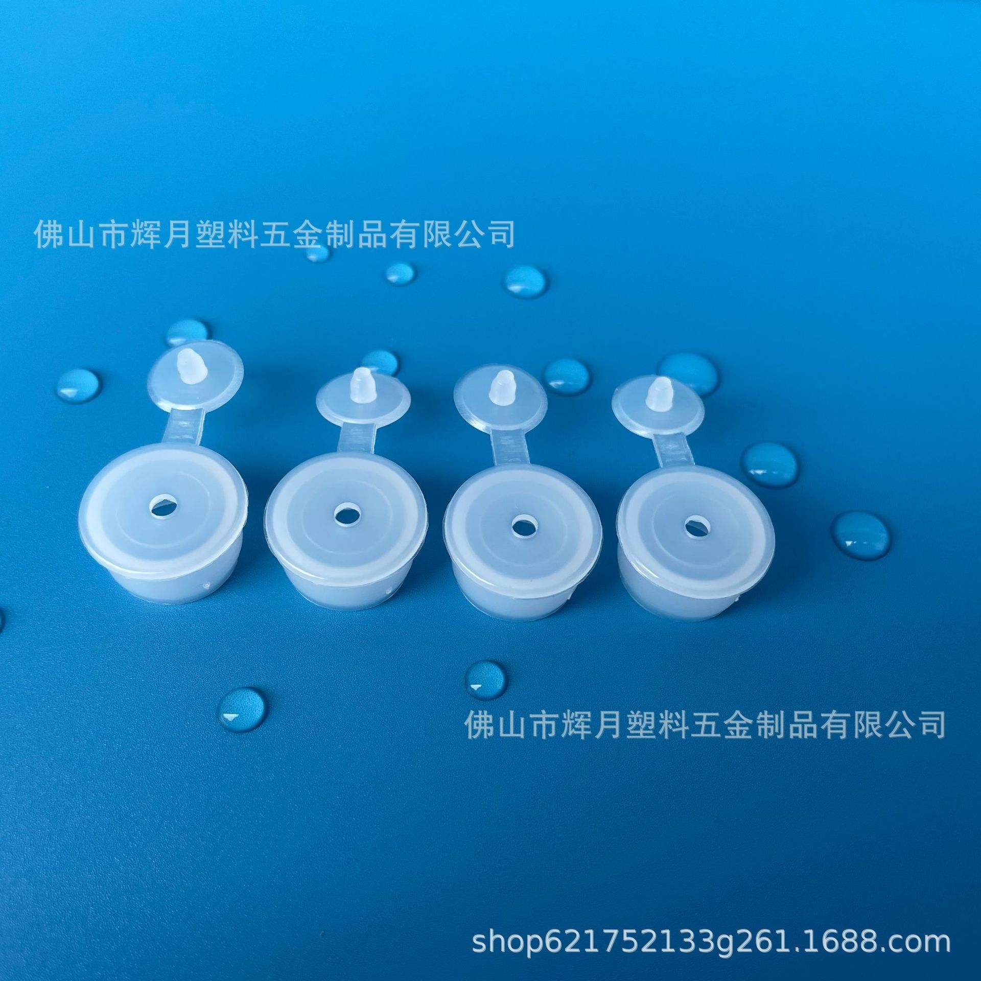 pe配件生产厂家、pe配件品牌 图片 价格