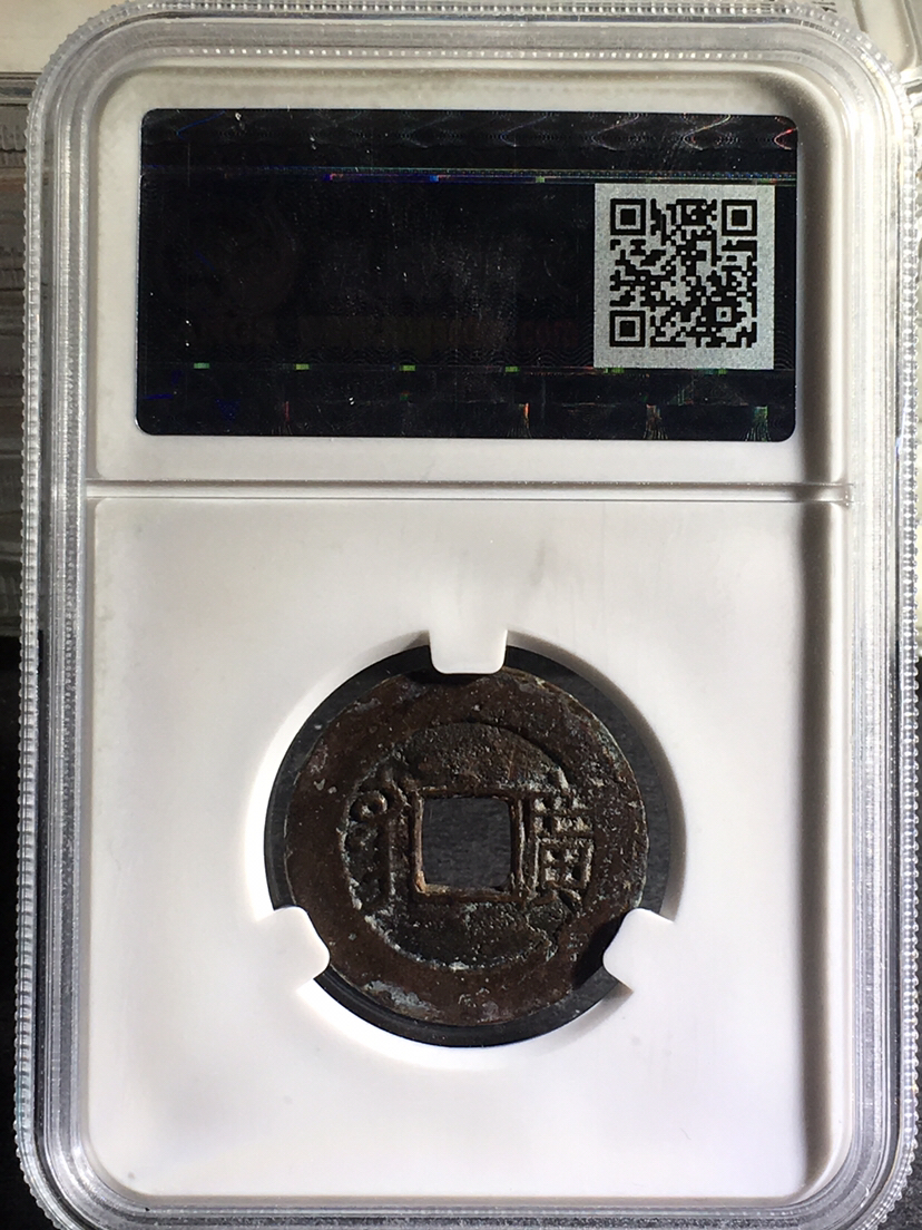 关于康币app正版下载安装的信息