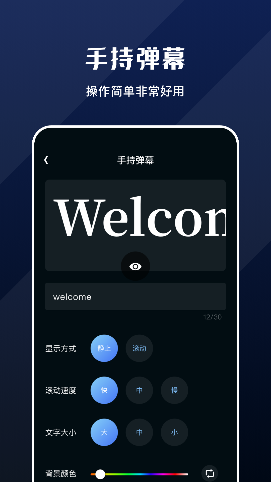 包含黑盒blackbox破解版的词条