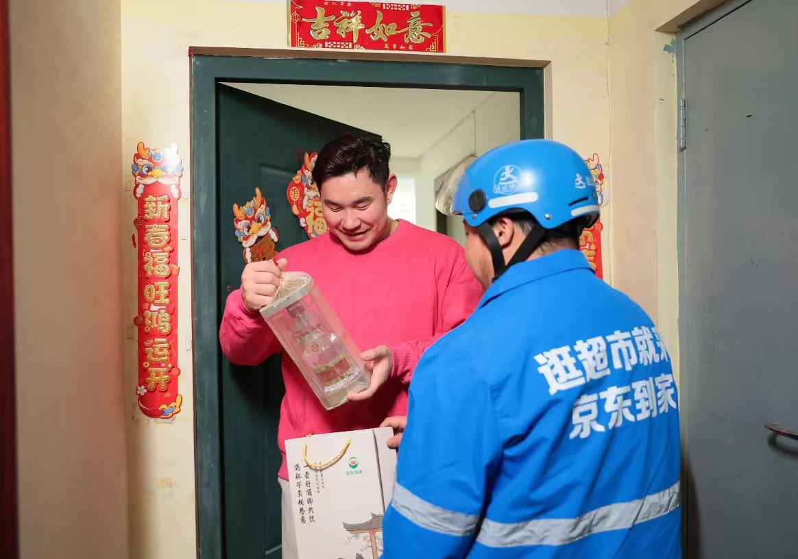 人大代表谈外卖骑手劳动保障、人大代表谈外卖骑手劳动保障的问题