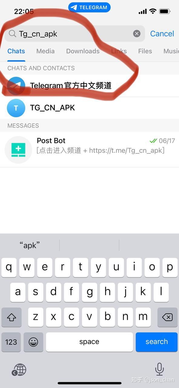 telegeram有电脑版吗、telegram for windows