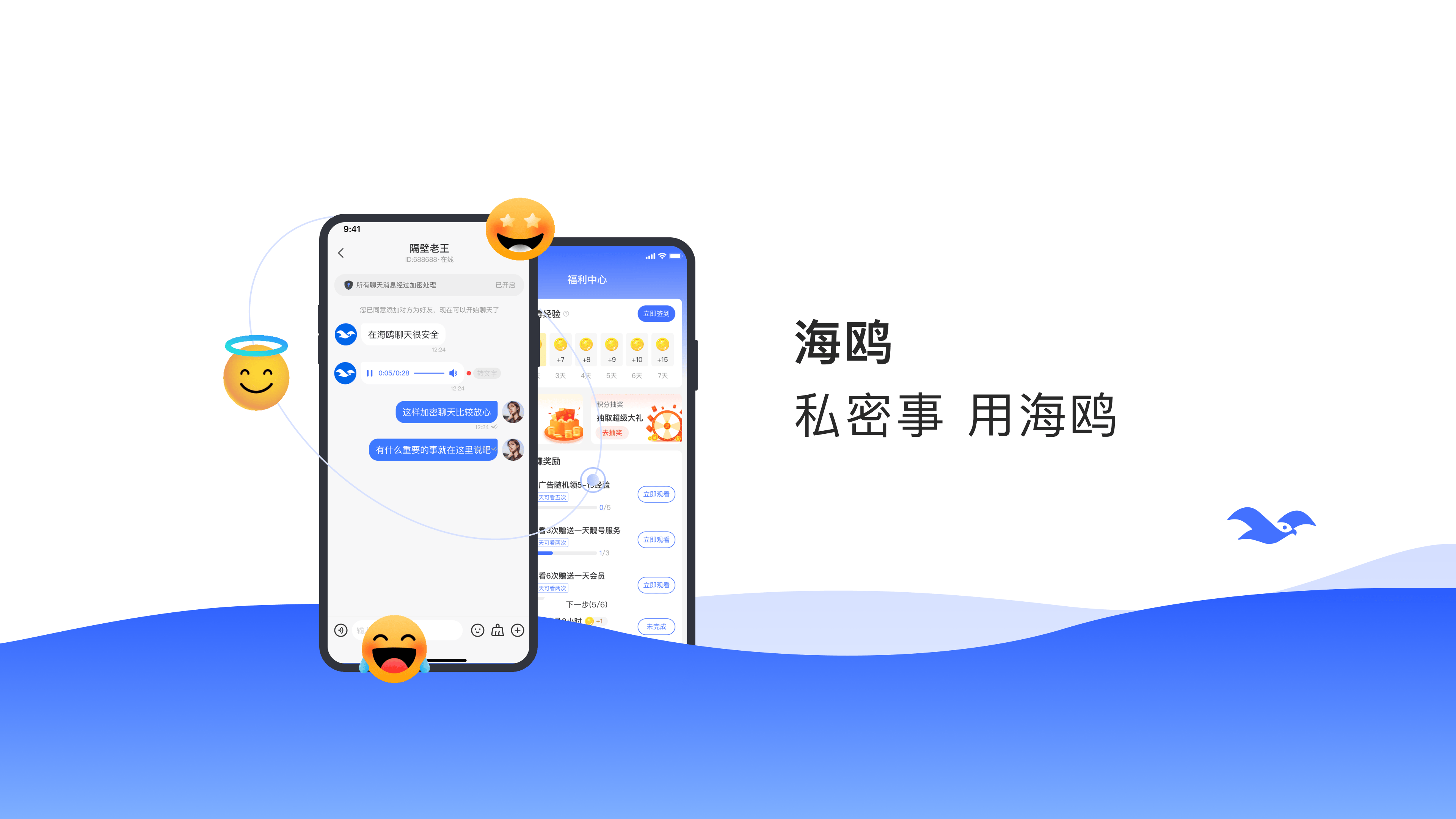 teledyne下载安卓、telemate下载中文版