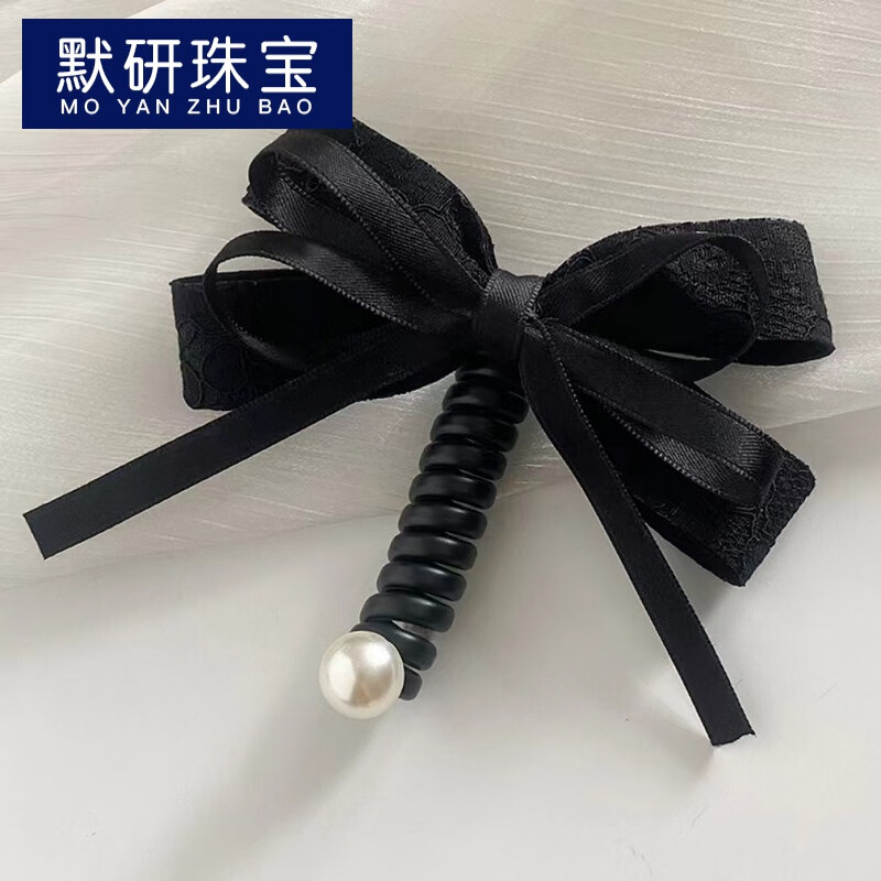 黑色电话线发圈批发、电话线发圈是什么材质做的