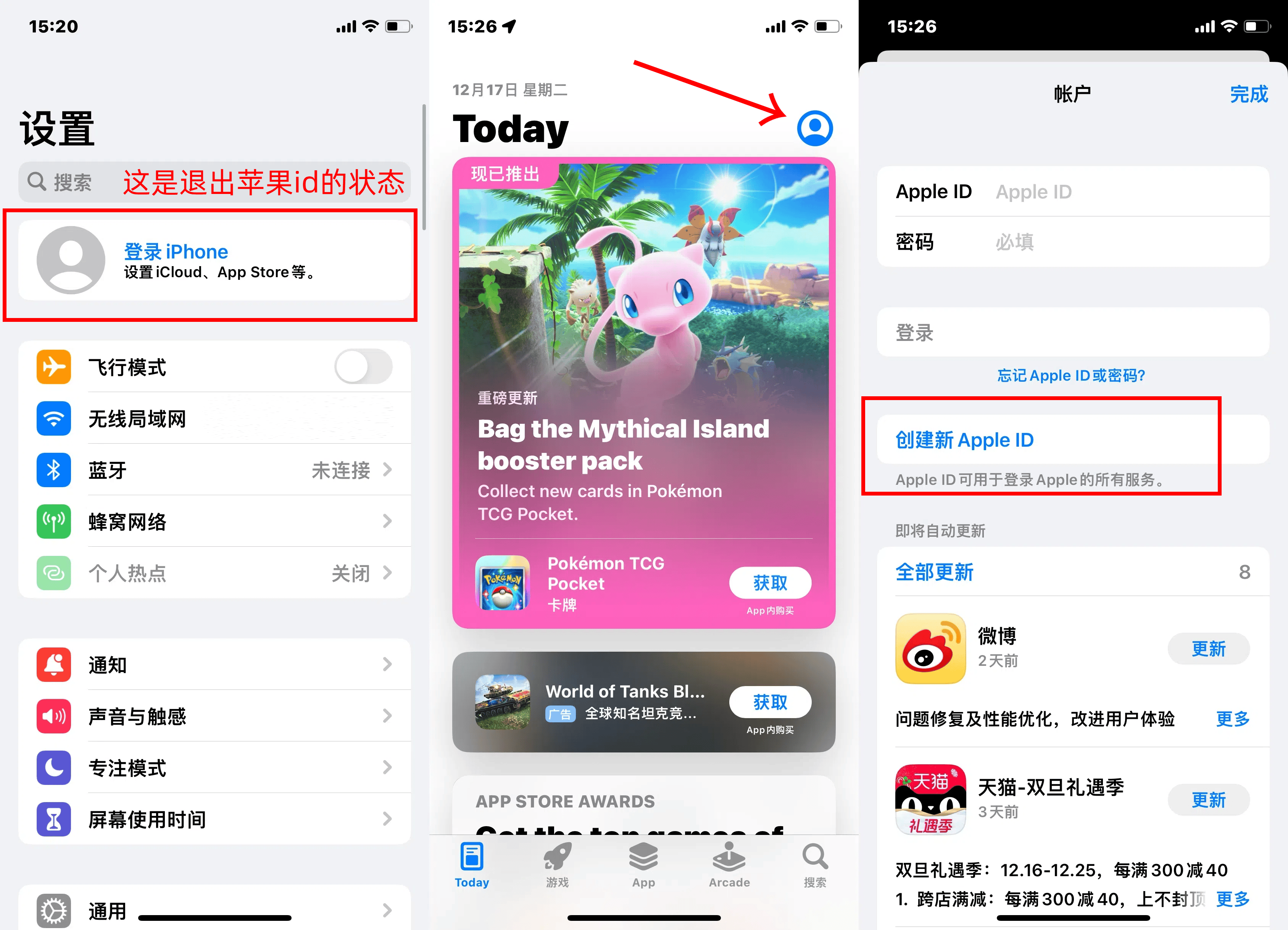 telegraph网页登录、telegraph官网入口登录