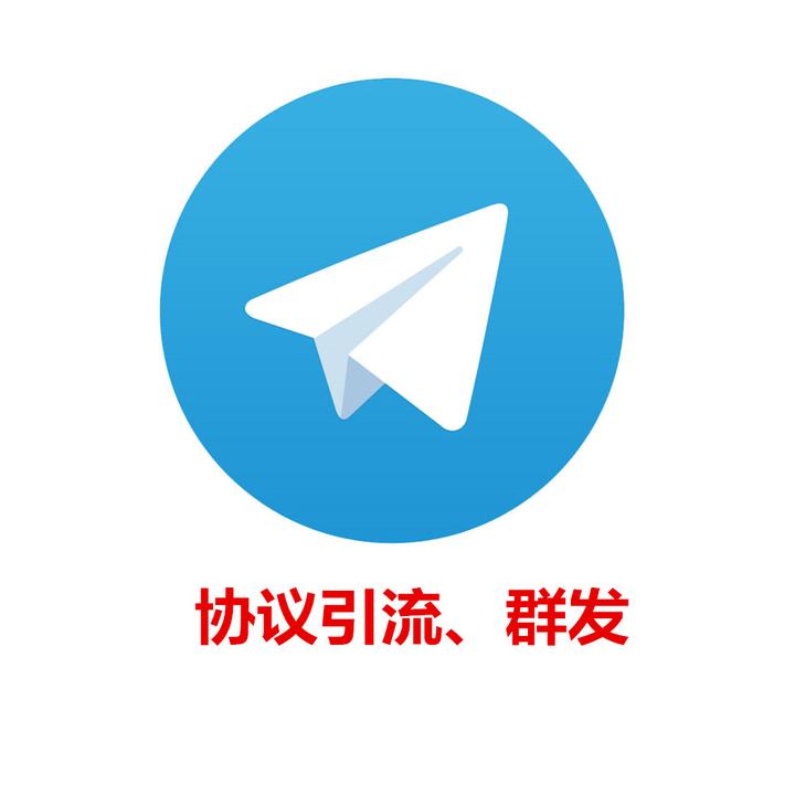 tg软件下载、TG软件下载及安装教程