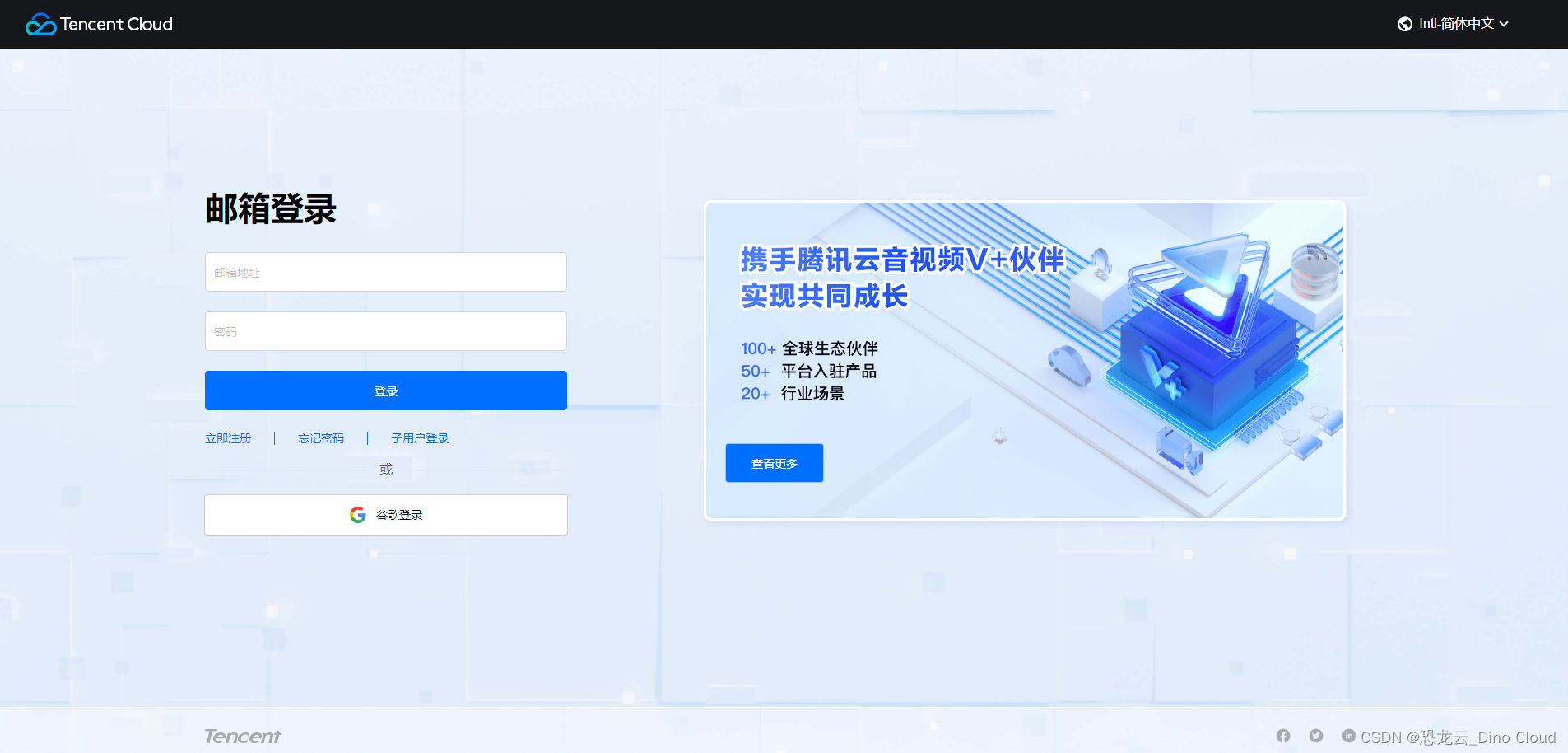tg开通、tg开头的是哪个快递